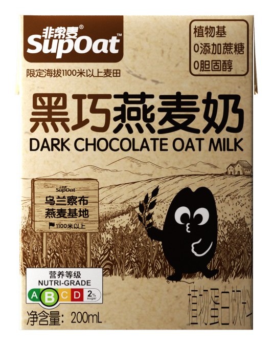 非常麦黑巧燕麦奶产品图