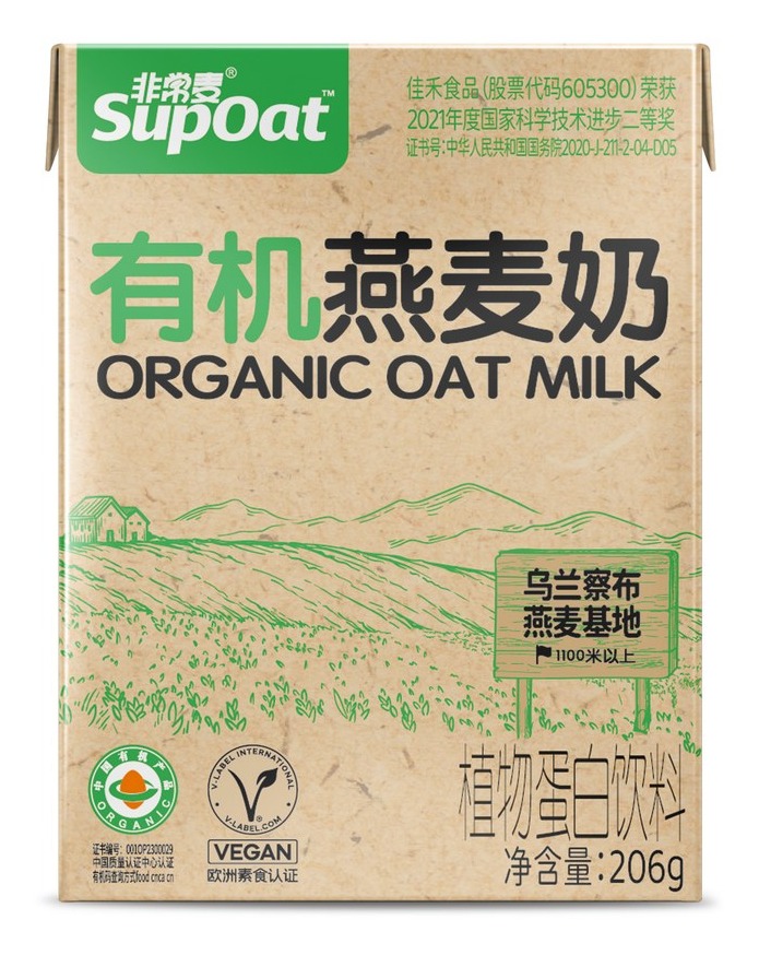 非常麦206g有机燕麦奶礼盒装产品图